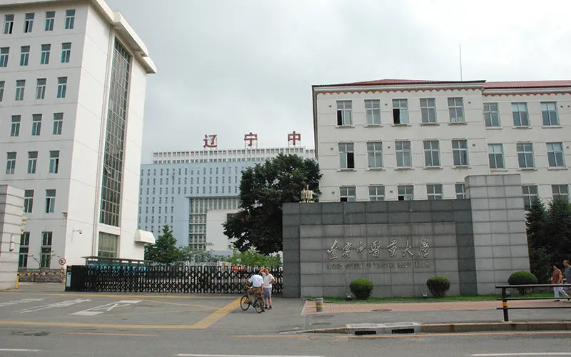 Liaoning Medical University