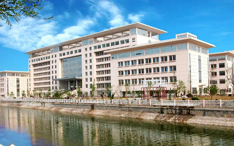 Xuzhou Medical College