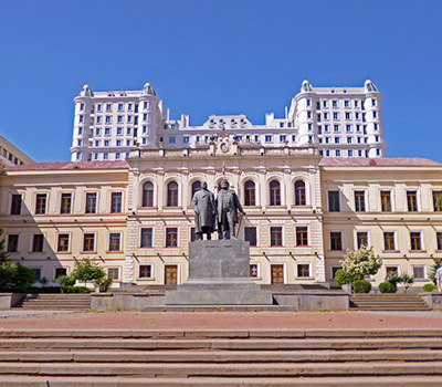 Tbilisi State Medical University