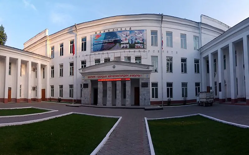 Jalalabad State University