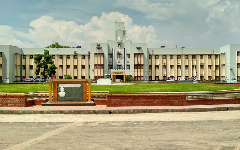 University Of Rajshahi
