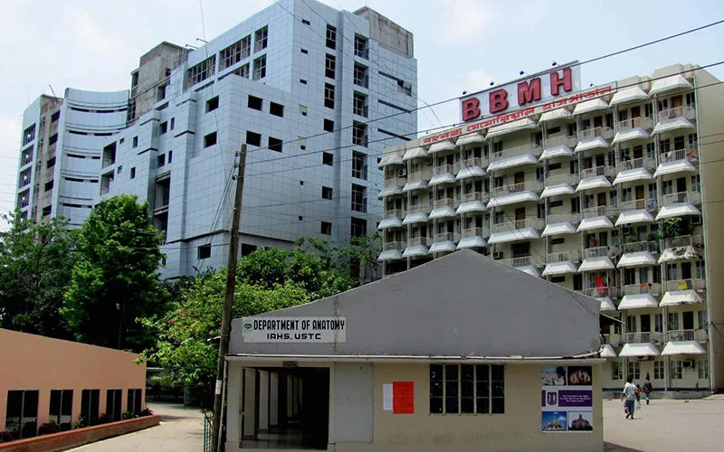 University Of Science And Technology Chittagong