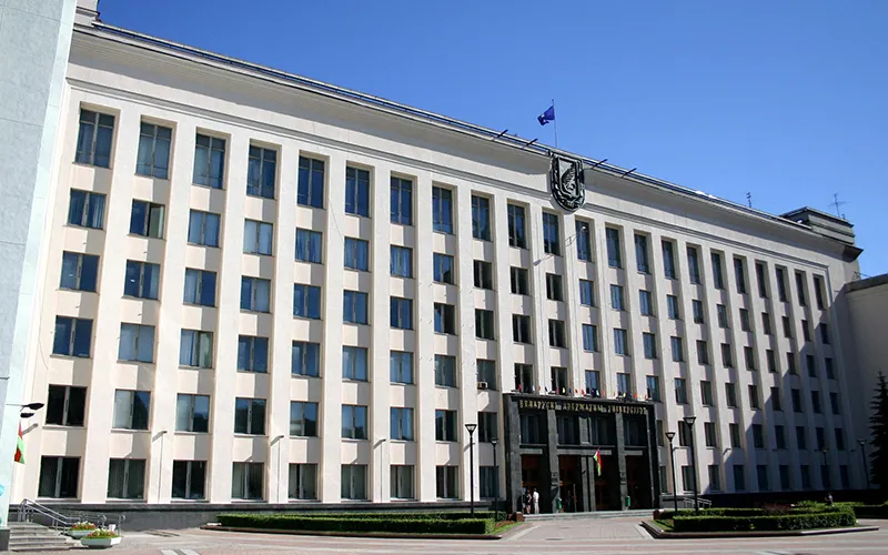 Belarusian State Medical University