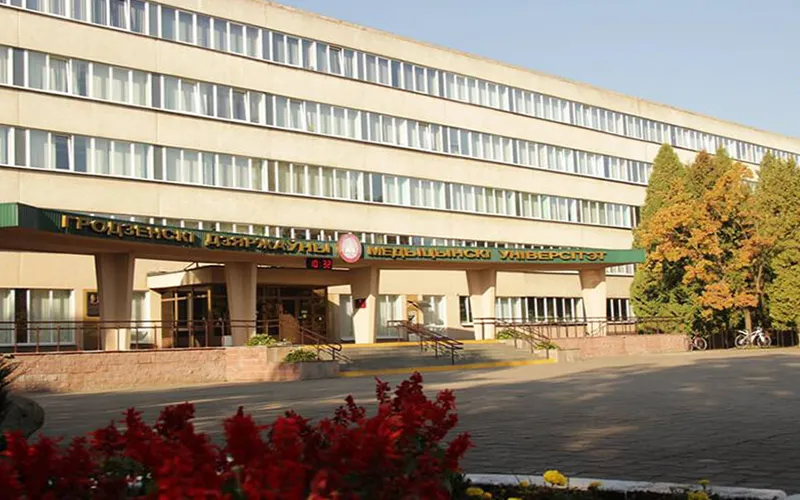 Grodno State Medical University