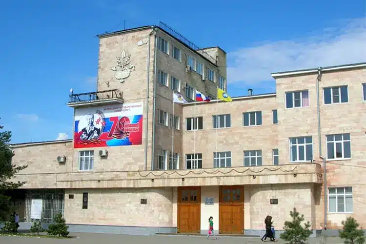 Kalmyk State University