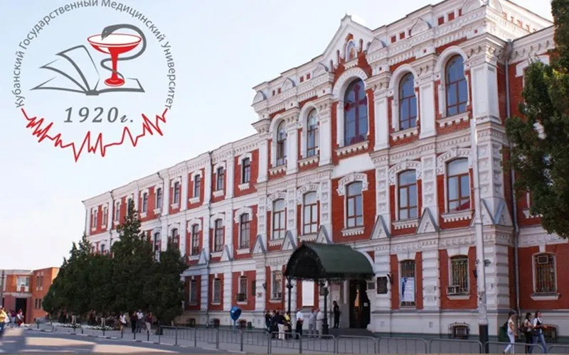Kuban State Medical University