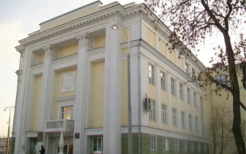 Ural State Medical University